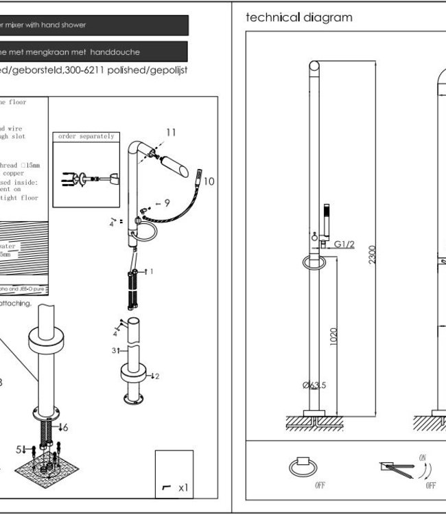 JEE-O Pure Vrijstaande Douche 02 | Met Eengreep-mengkraan en Handdouche | H230 cm