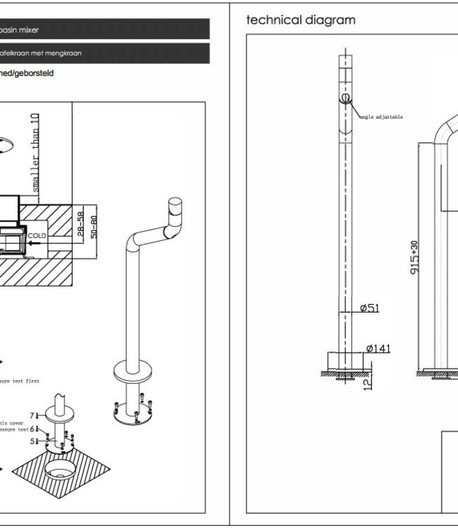 JEE-O Flow Vrijstaande Wastafelkraan - H126,5 cm