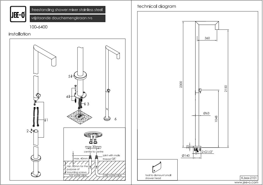 JEE-O Original Vrijstaande Douche 04 | Met Mengkraan en Progressieve Cartridge | H210 x L35 cm