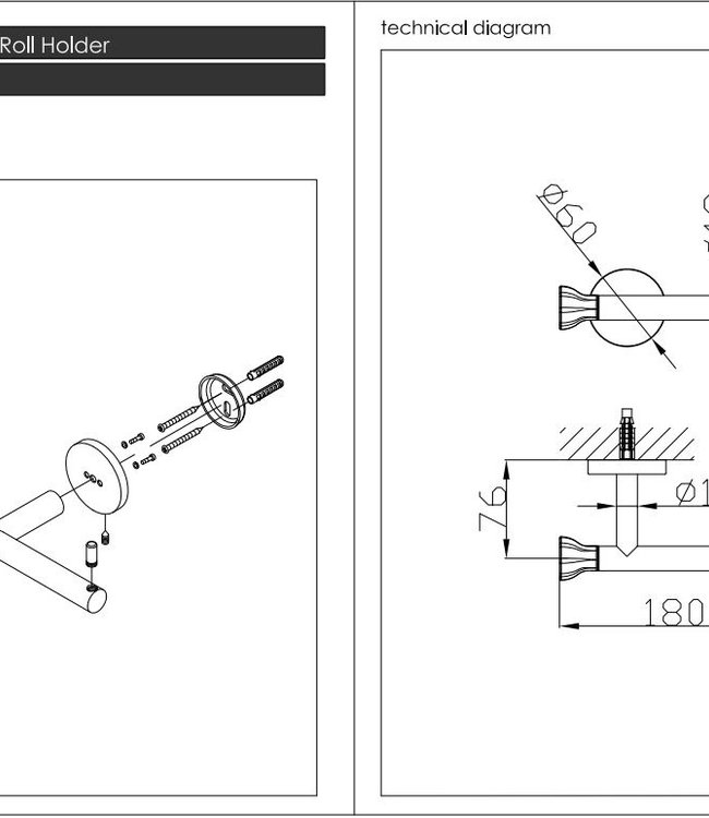 JEE-O Bloom Toiletrolhouder | L18 cm | Gun Metal