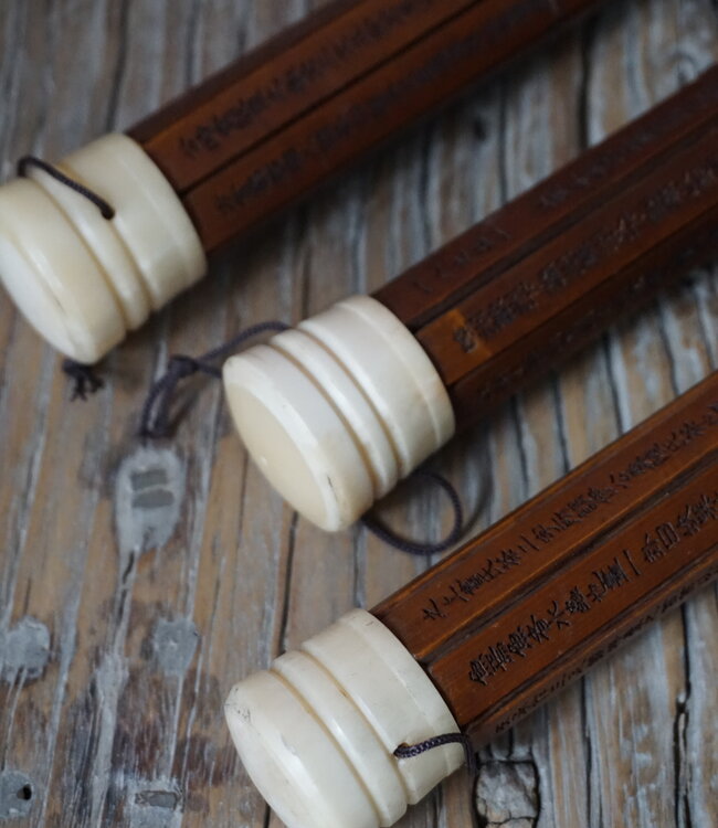 Rene Houtman Kalligrafeerkwast Tekst Chinees Bruin L43 cm