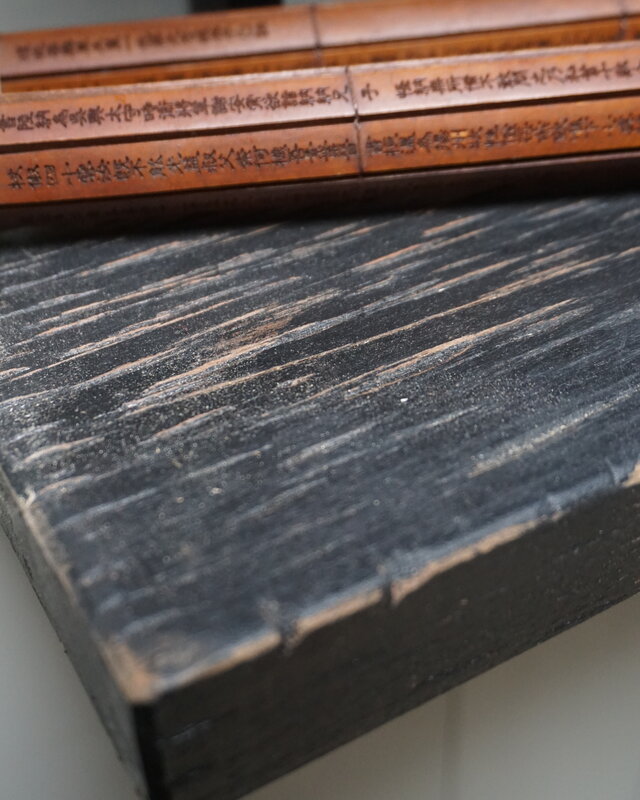 Rene Houtman Wandrek Legplanken Metaal Zwart B100xH80 cm