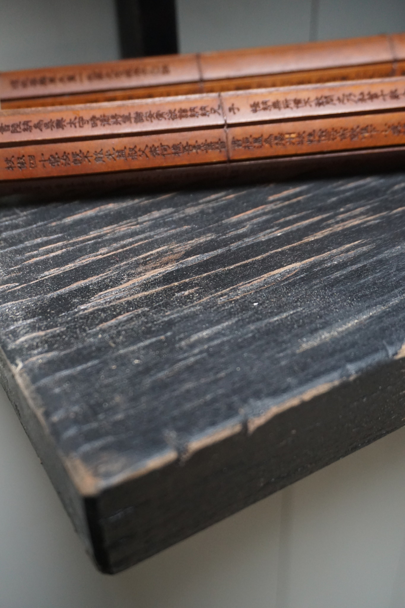 Rene Houtman Wandrek Legplanken Metaal Zwart B100xH80 cm