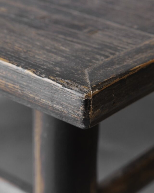 Be-Uniq Oude Salontafel | China | H42 x B91 x D86 cm