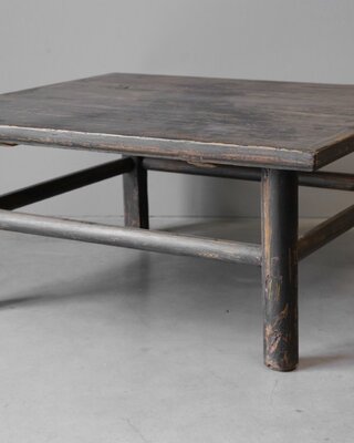 Be-Uniq Oude Salontafel | China | H42 x B91 x D86 cm