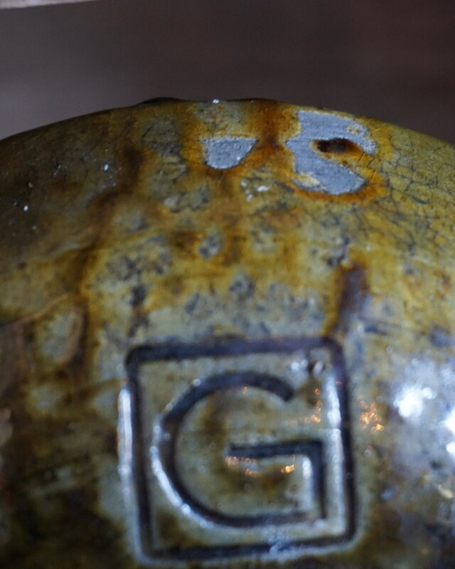 Gommaire Kom Tamegroute | H6 x D16 cm