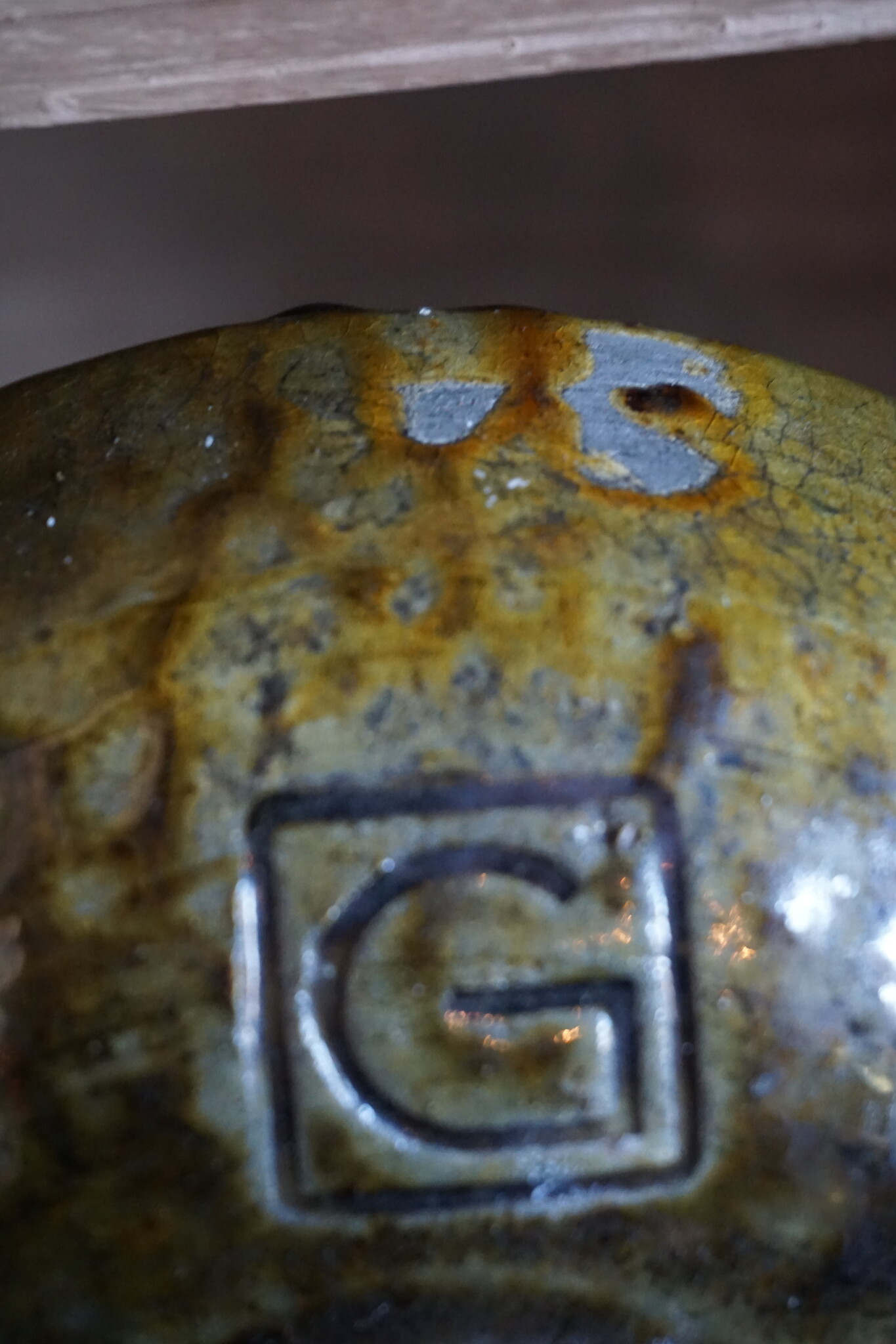 Gommaire Kom Tamegroute | H6 x D16 cm