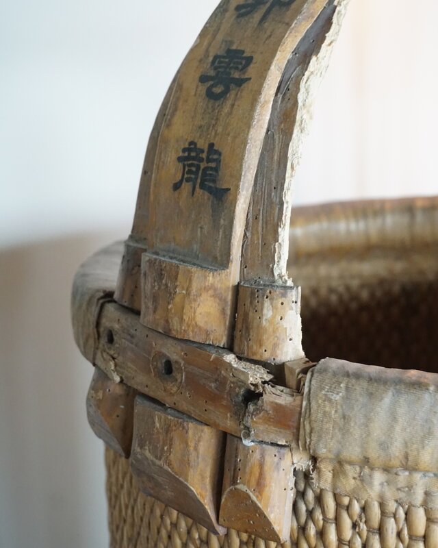 Rene Houtman Antieke Oosterse Plukmand Met Hengsel | H60xD40 cm