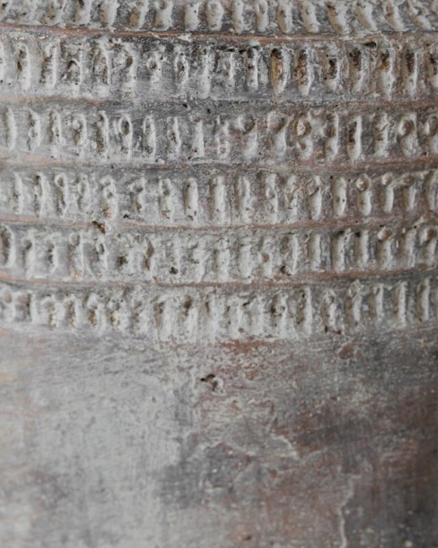 Be-Uniq Village Claypot Handgemaakt | 001 | 50x50x50