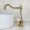 Nostalgische Wastafelkraan | Antiek Goud | H27,5 cm