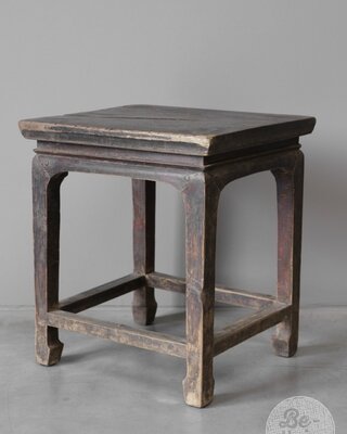 Be-Uniq Oude Bijzettafel | China | H50 x B39 x D45 cm