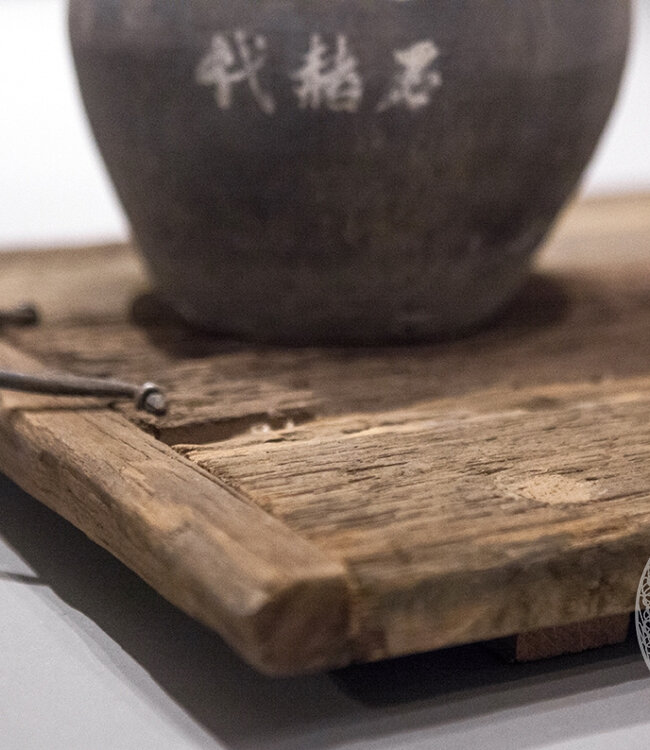 Be-Uniq Dienblad Railway | Large | H3 x B60 x D40 cm