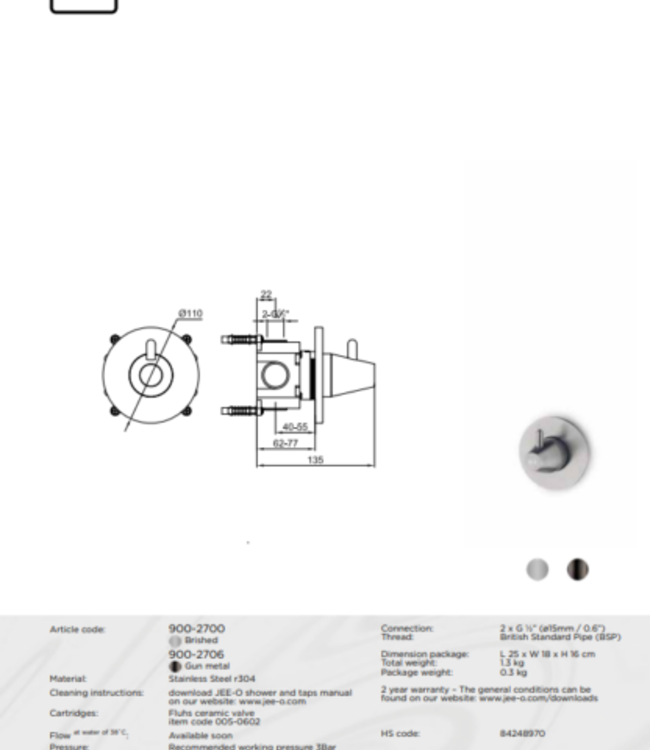 JEE-O Cone Douche Combinatie 01 | Meerdere Kleuren