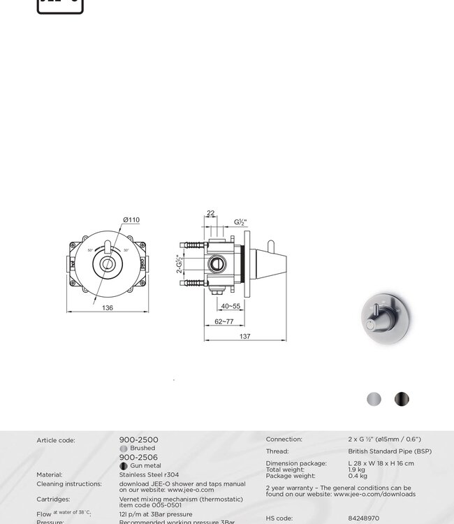 JEE-O Cone Douche Combinatie 04 | Meerdere Kleuren