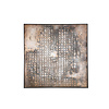 Pathe Gestructureerd Schilderij | Bruin | D122 cm