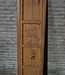 Rene Houtman Authentieke Houten Luik | H182 x B49 cm