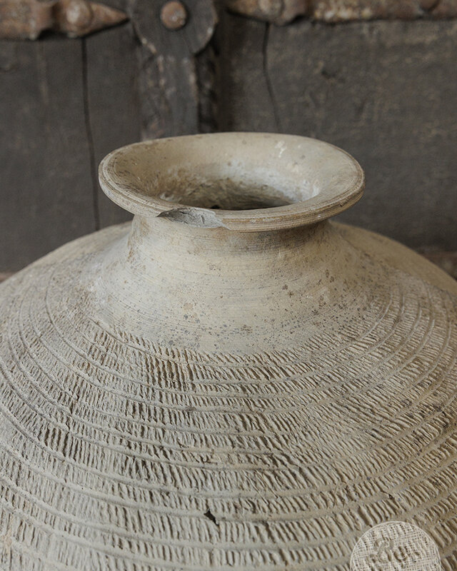 Be-Uniq Oude Pot | China | H32 x D35