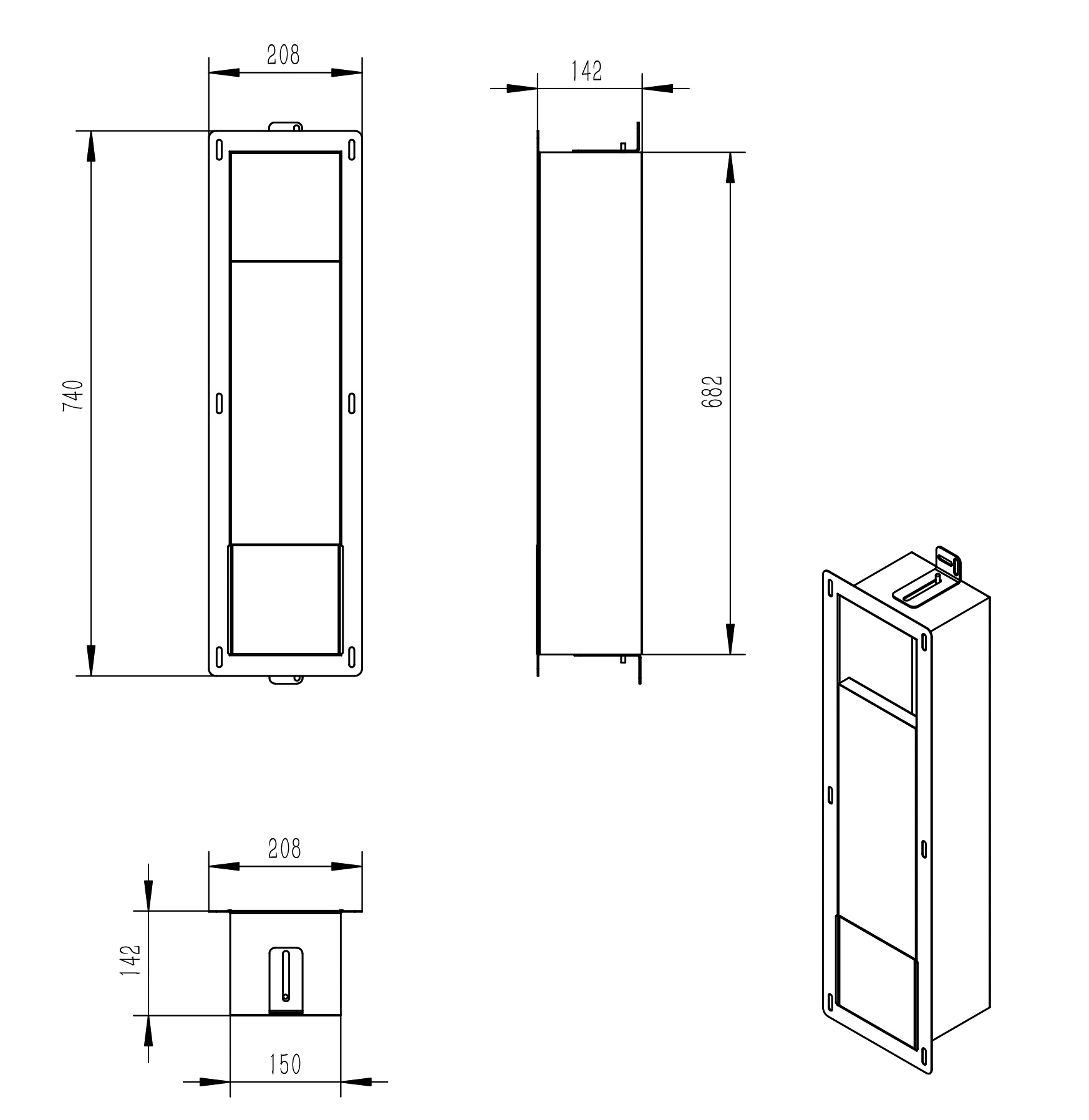 Wiesbaden Rocko Inbouwbox Toiletrolhouder | 74 cm