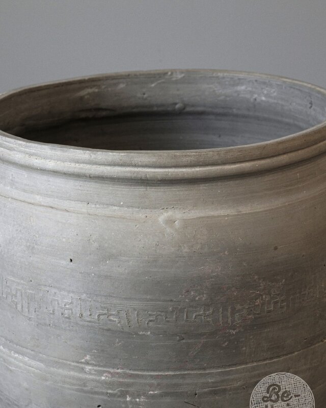 Be-Uniq Oude Pot | China