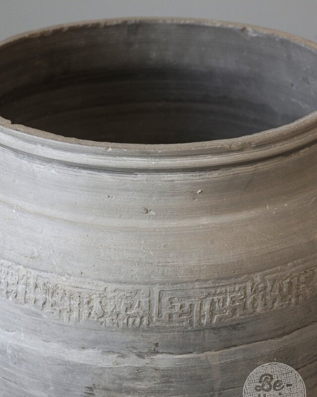 Be-Uniq Oude pot | China | H59 cm