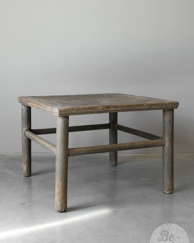 Be-Uniq Oude Bijzettafel | China | H45xB52xD63 cm
