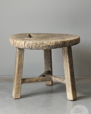 Be-Uniq Oude Bijzettafel | China | H45xB55xD55 cm