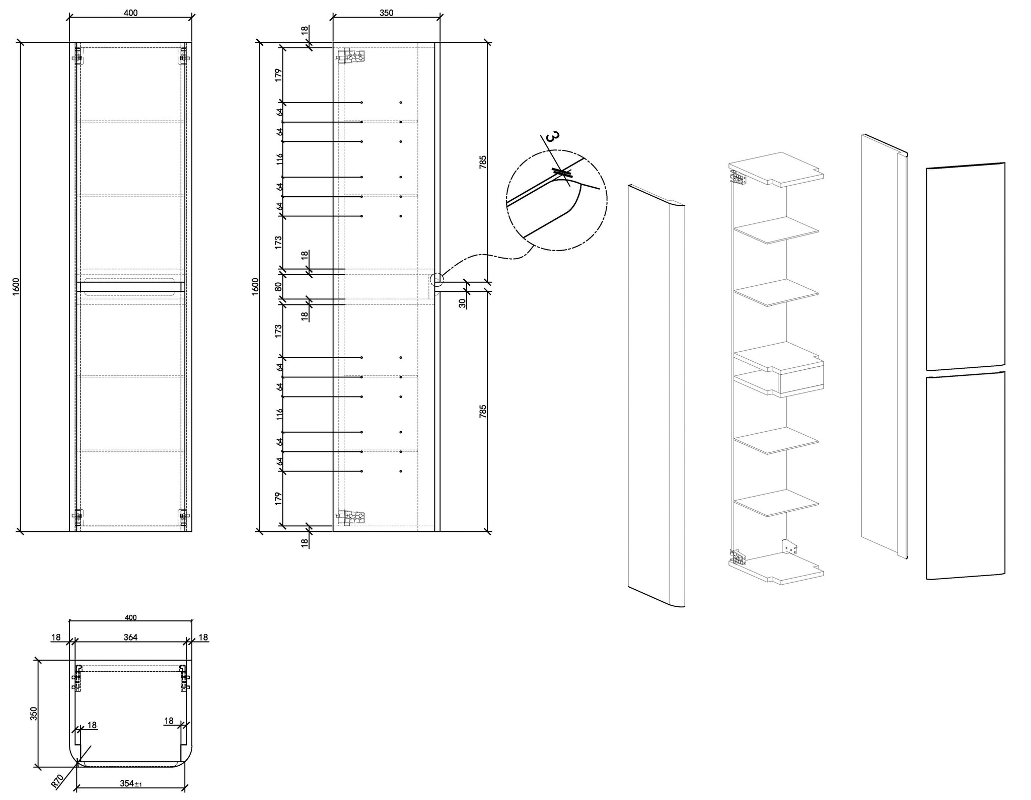 Rene Houtman Badkamerkast Novira | Mat Zand | 160 x 40 x 35 cm