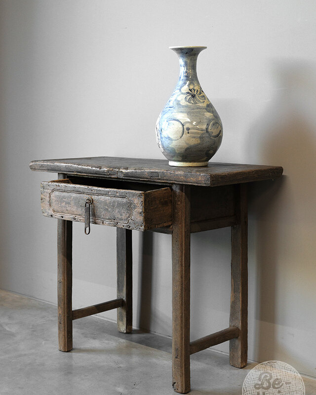 Be-Uniq Oude Haltafel | China | H80xB97xD45 cm