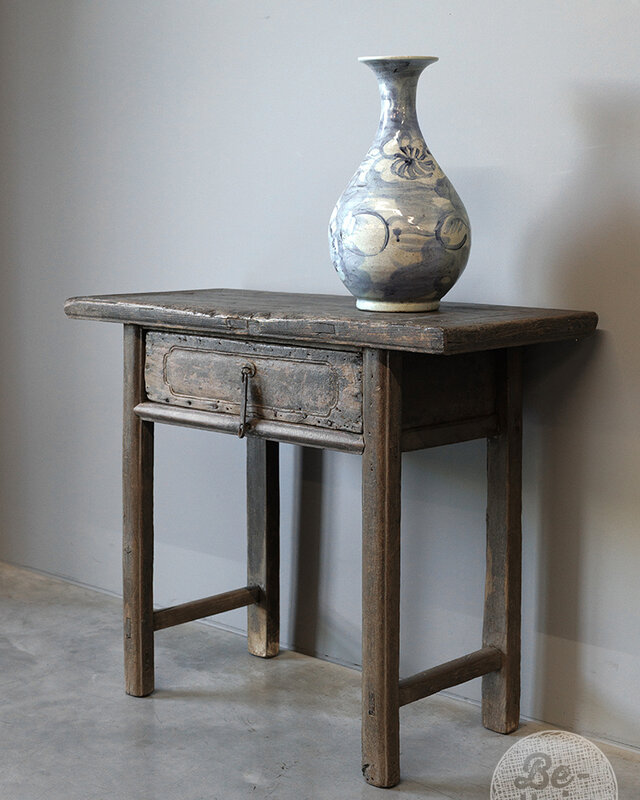 Be-Uniq Oude Haltafel | China | H80xB97xD45 cm