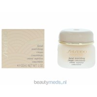 Shiseido Concentrate Facial Nourishing Cream (30ml)