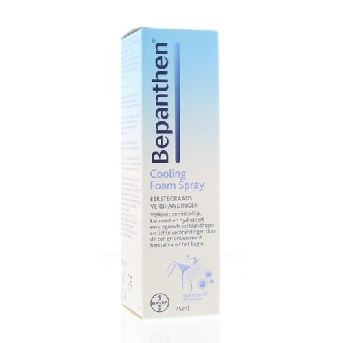 Bepanthen Cooling foam spray (75ml)