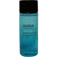 Ahava Eye make up remover (125ml)