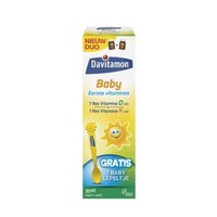 Davitamon Baby vitamine D & K 25 mcg (35ml)