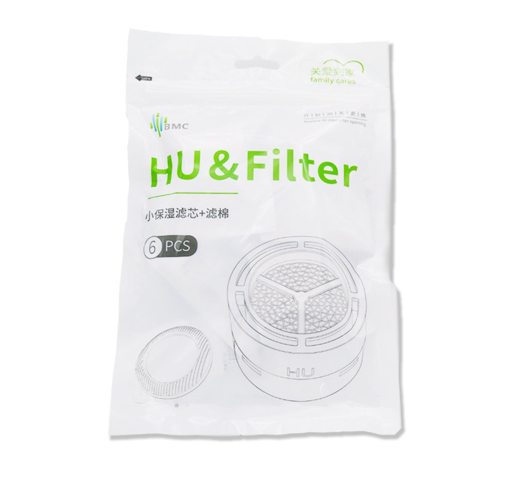 BMC HU Condenser Humidifier with Filter
