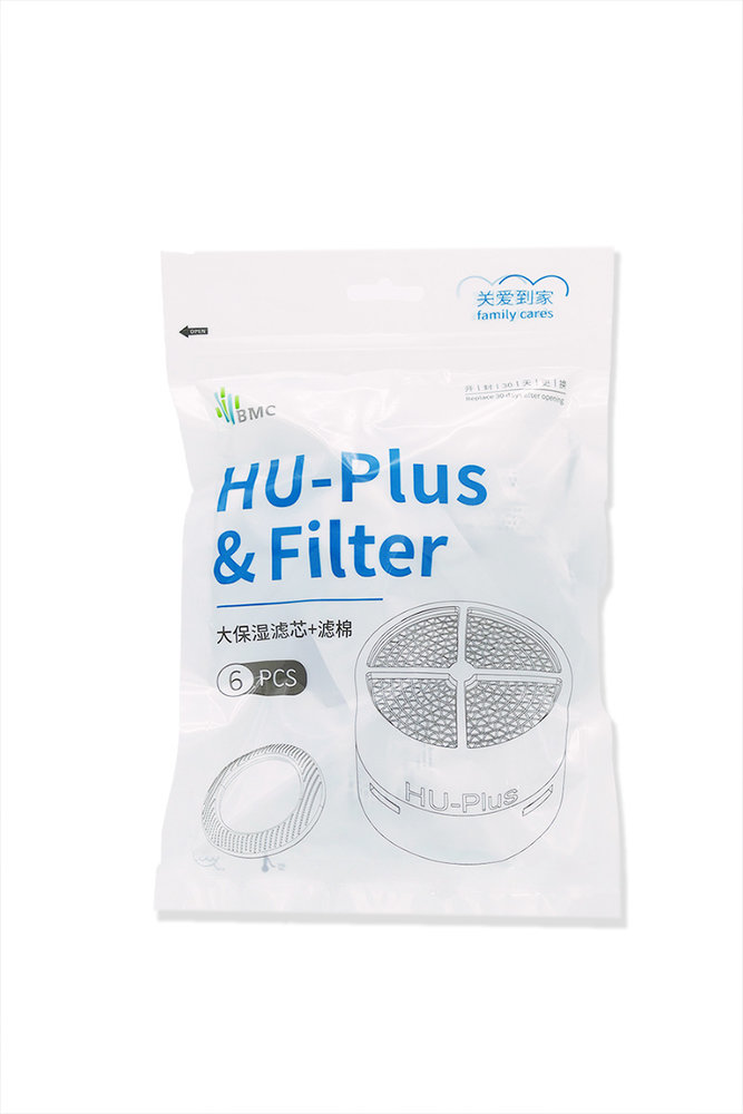 BMC Humidificateur à condensateur HU-Plus avec filtre