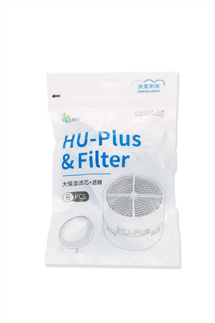 BMC Humidificador condensador HU-Plus con filtro