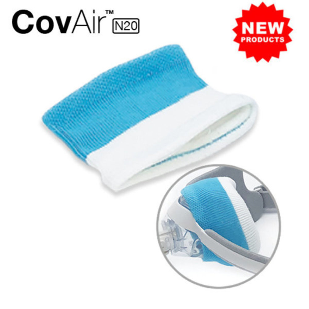 CovAir Nasal Cushion Cover