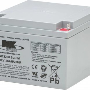 26AH AGM accu voor uw scootmobiel