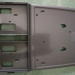 Afikim vloerplaat / treeplank zwart - Breeze C4 hoge accukap | Breeze C4 PLUS