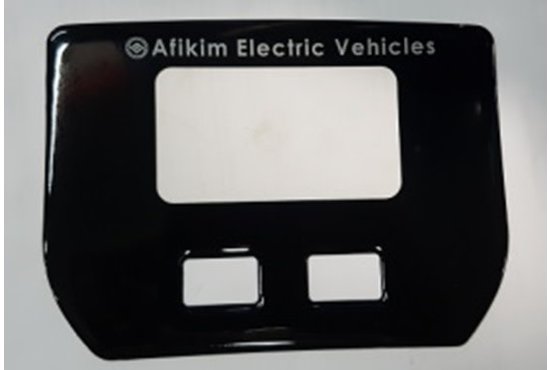 Afikim Afikim sticker voor display - Breeze S 2017 | Breeze S PLUS