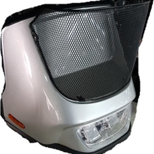 Afikim voorkap compleet kleur zilver - Breeze S3 PLUS