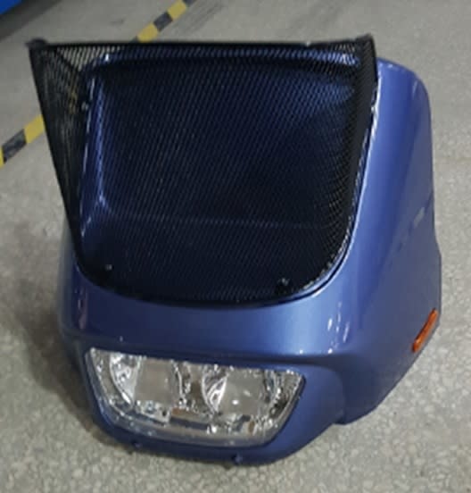 Afikim Afikim voorkap compleet kleur blauw - Breeze S3 PLUS afbeelding