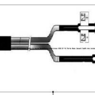 Voedingskabel  Fortress Calypso  - Tweedehands