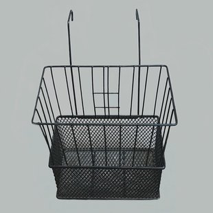 Bagagemand voorzijde Bec XS - Tweedehands