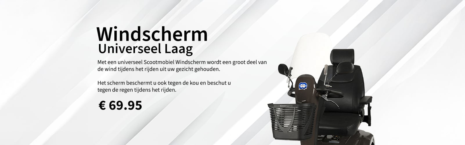 Windscherm universeel laag