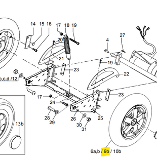 Achterwiel 3.00-10 5-spaak alu li m grijze hightway band Trophy 6 - Tweedehands