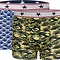 UnderWunder UnderWunder Boxer for Boys, 2-pack, monkey & camouflage UnderWunder Boxer for Boys, 2-pack, monkey & camouflage