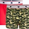 UnderWunder Boxer for Boys, 2-pack, red & camouflage