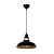 Lucide Brassy-bis - Hanglamp Ø 31 cm 1xE27 Zwart