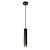 Lucide FLORIS - Hanglamp - Ø 5,9 cm - 1xGU10 - Groen